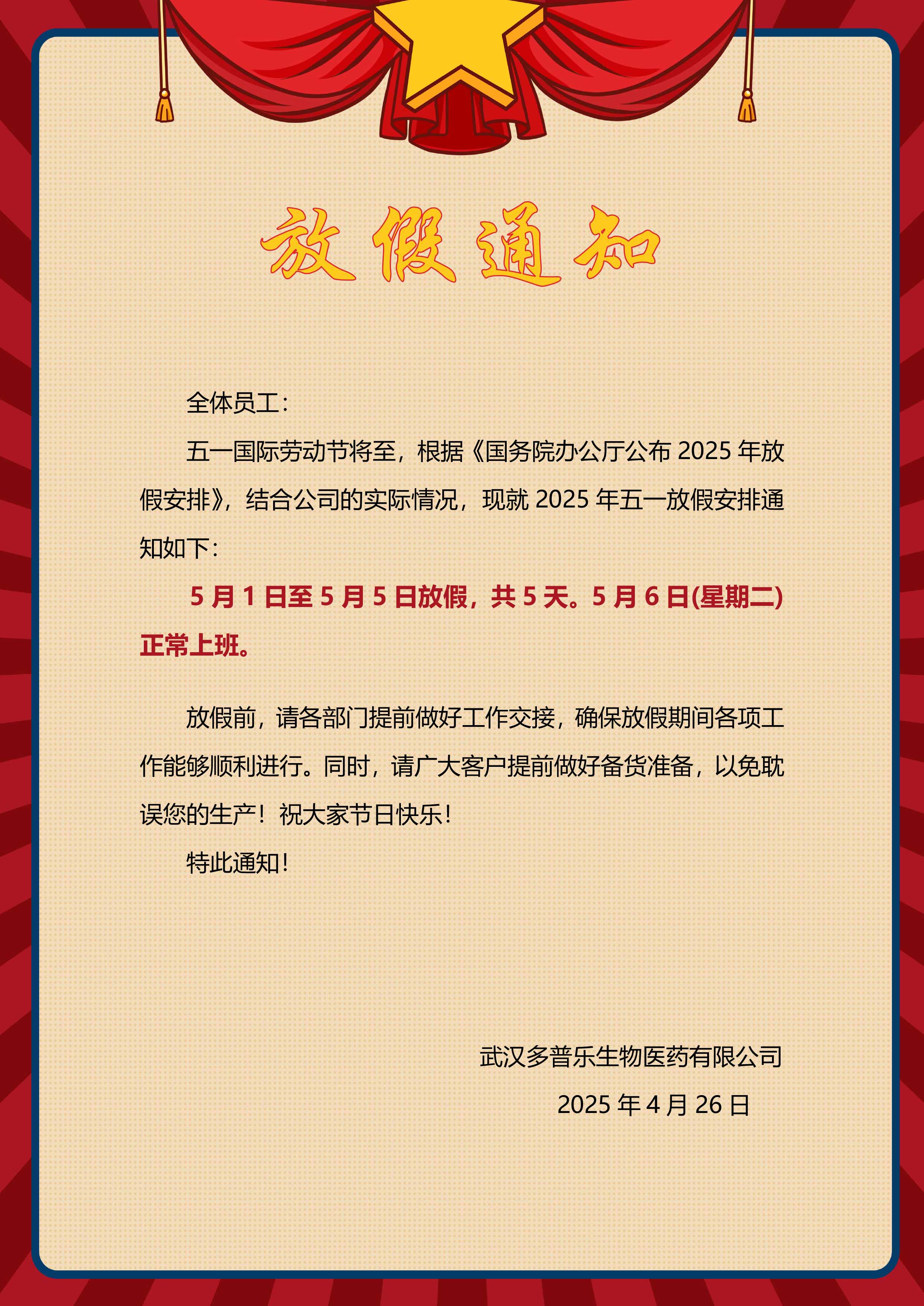 21b69da774cc601e38e0319e101ee3f.jpg 21b69da774cc601e38e0319e101ee3f.jpg