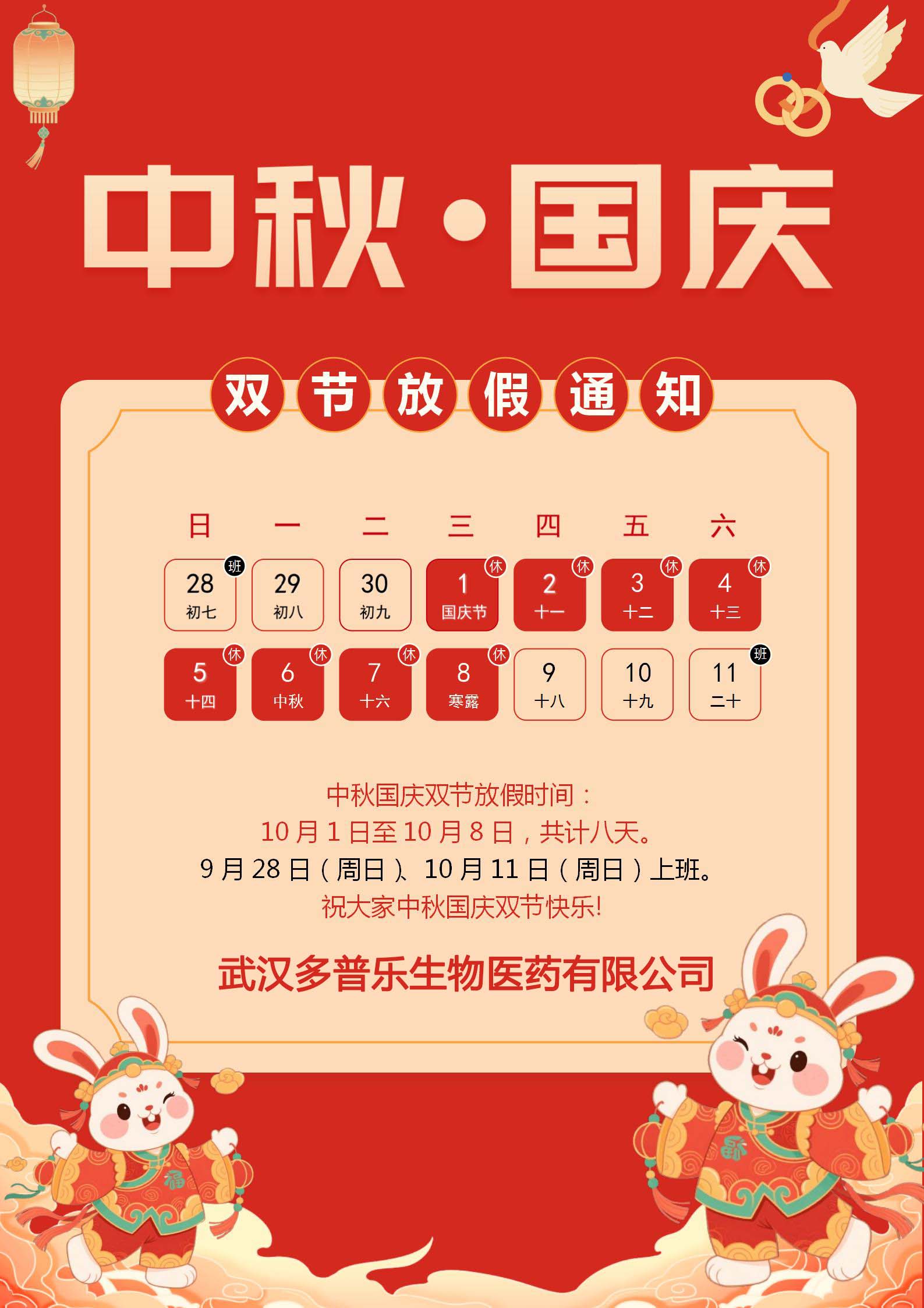 7c99f6f11d4be28c6706c60aa46a736b.jpg 7c99f6f11d4be28c6706c60aa46a736b.jpg